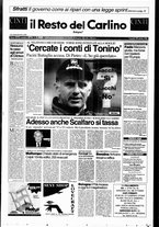 giornale/RAV0037021/1996/n. 274 del 11 ottobre